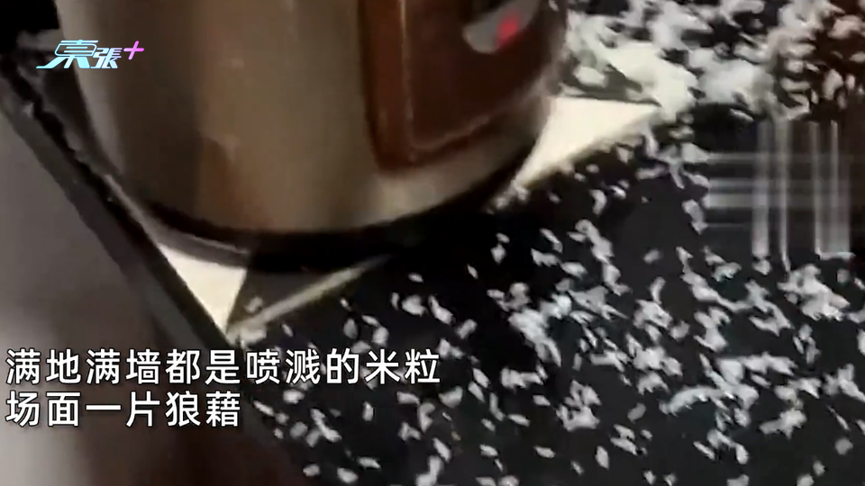 高壓鍋煮粥時突發爆炸｜鍋蓋飛出戳破天花板